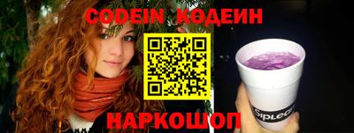 прущая мука Гусь-Хрустальный