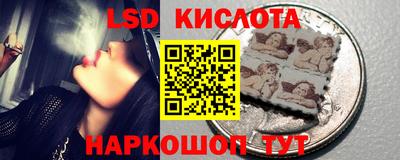 первитин Гусиноозёрск