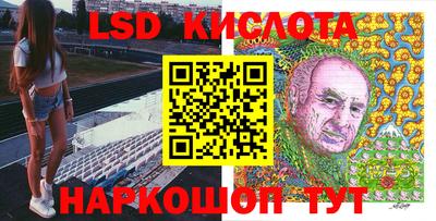 первитин Гусиноозёрск