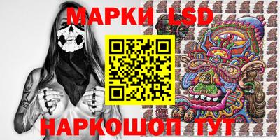 прущая мука Гусь-Хрустальный