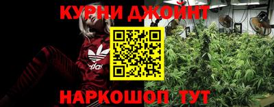первитин Гусиноозёрск