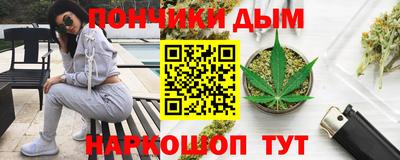первитин Гусиноозёрск