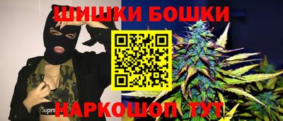 прущая мука Гусь-Хрустальный