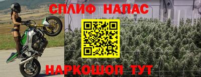 прущая мука Гусь-Хрустальный