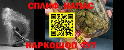 первитин Гусиноозёрск