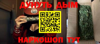 прущая мука Гусь-Хрустальный