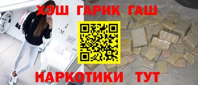 прущая мука Гусь-Хрустальный