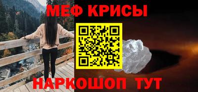 2c-b Гусев